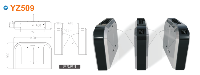 泸州江阳区翼闸四号