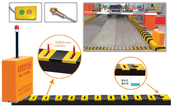 泸州江阳区V5 嵌入式闯岗自动扎胎器（阻车器）